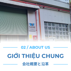 gioi-thieu-chung